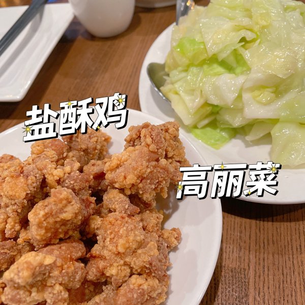 晒货图片