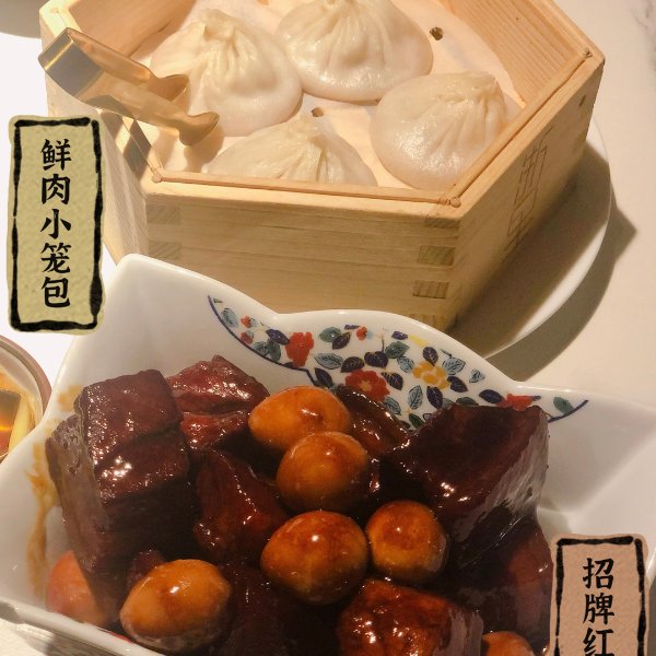 晒货图片