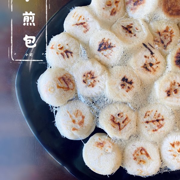 晒货图片