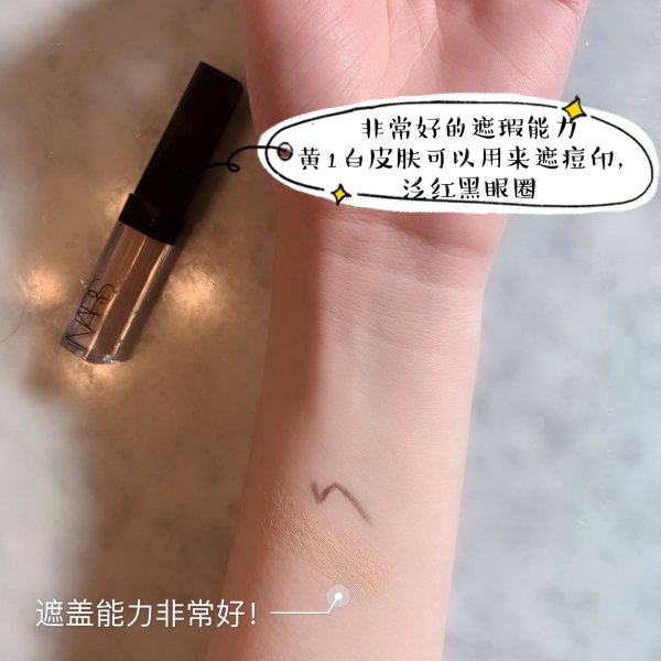 晒货图片