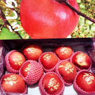 迎春节的福字🧧苹果🍎...