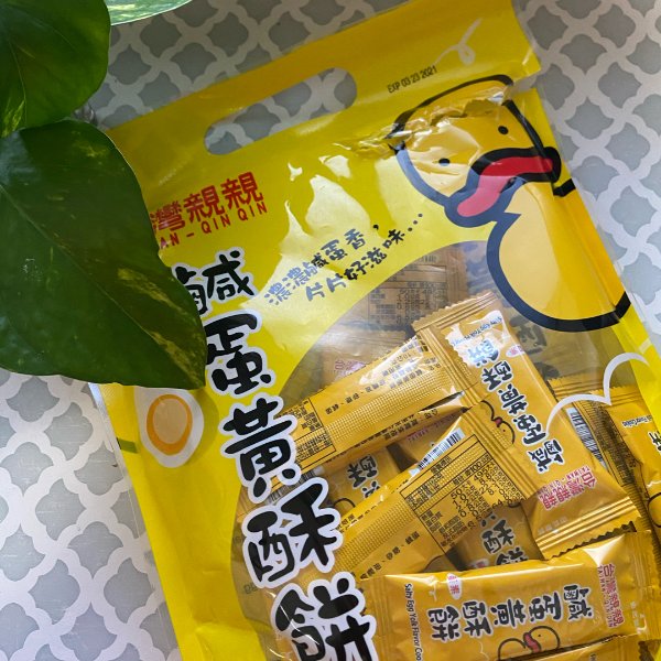 晒货图片