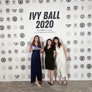 💃🏻IVY BALL 2020 常春藤联...