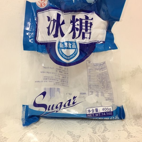 晒货图片