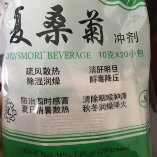 德成行买的草药茶-祛湿，助消化，疏风散寒...
