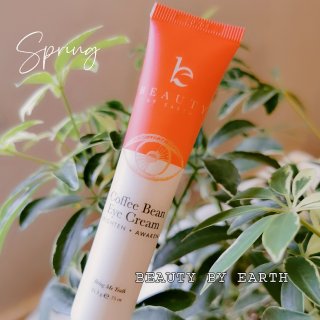 Natural Eye Cream Products from Beauty by Earth