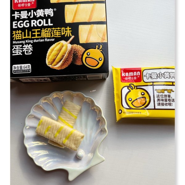 晒货图片