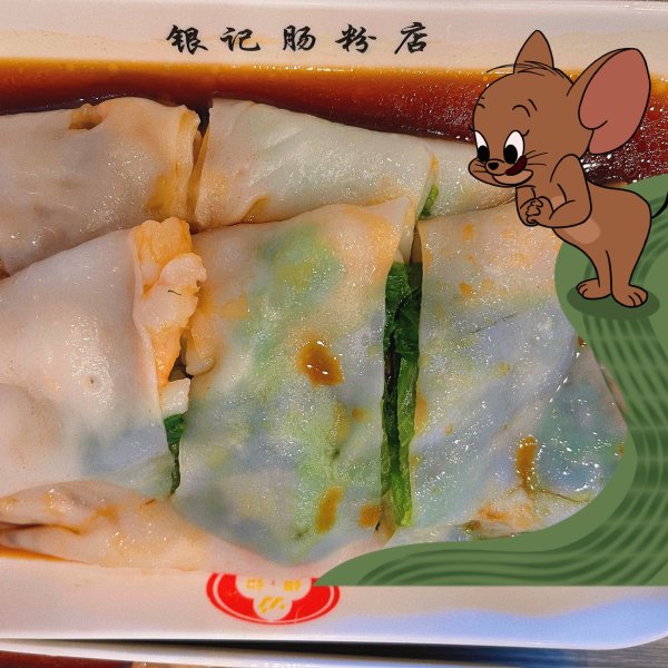 晒货图片