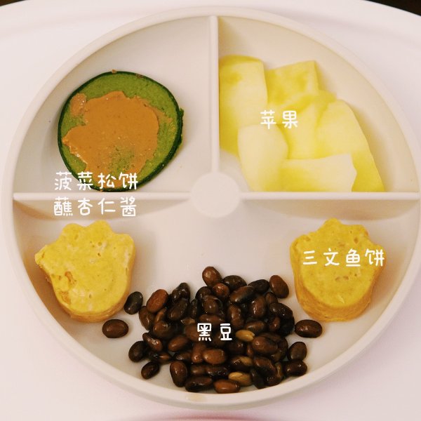 晒货图片