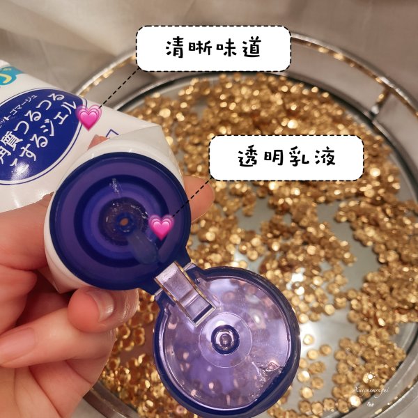 晒货图片