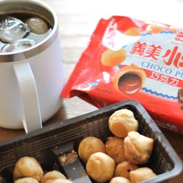 晒货图片