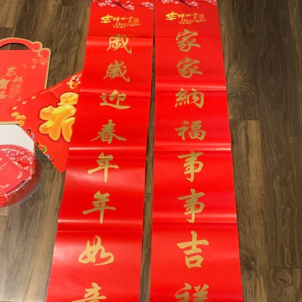 晒货图片