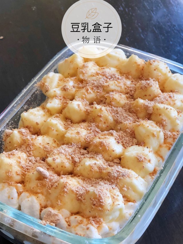 超好吃的豆乳盒子