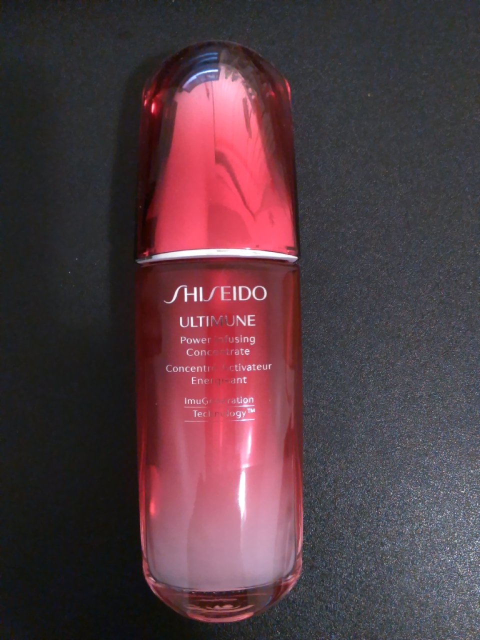 Shiseido 资生堂,资生堂红腰子精华,21天自律计划