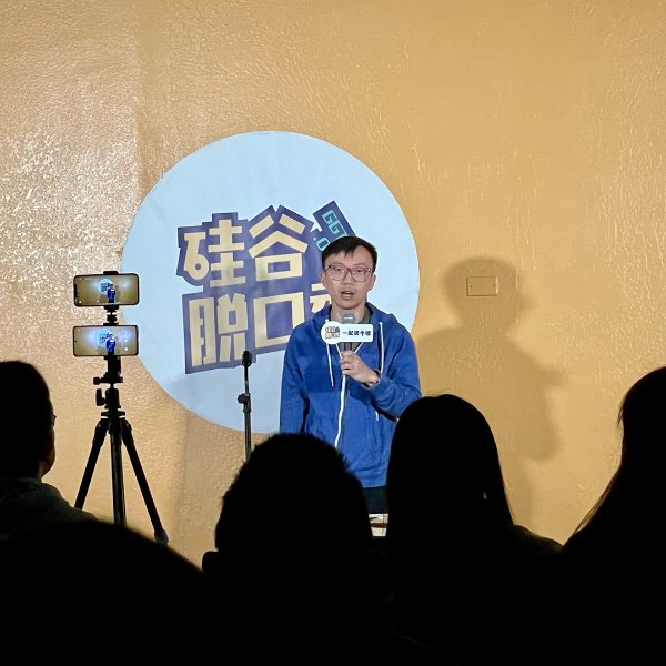 晒货图片
