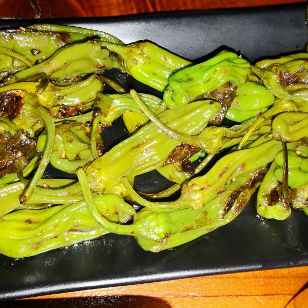 Roasted Shishito Peppers