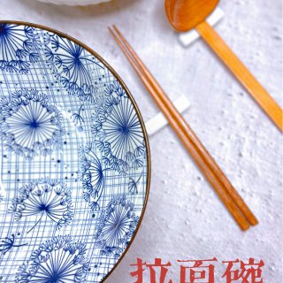 日式陶瓷拉面碗｜吃拉面🍜也要有点仪式感😏...