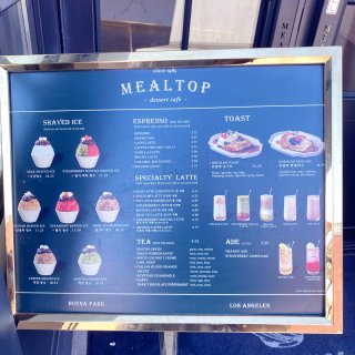 OC韩式小清新咖啡店探店【Mealtop...