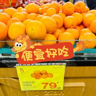 达拉斯韩国超市Zion水果的价格和品质无...
