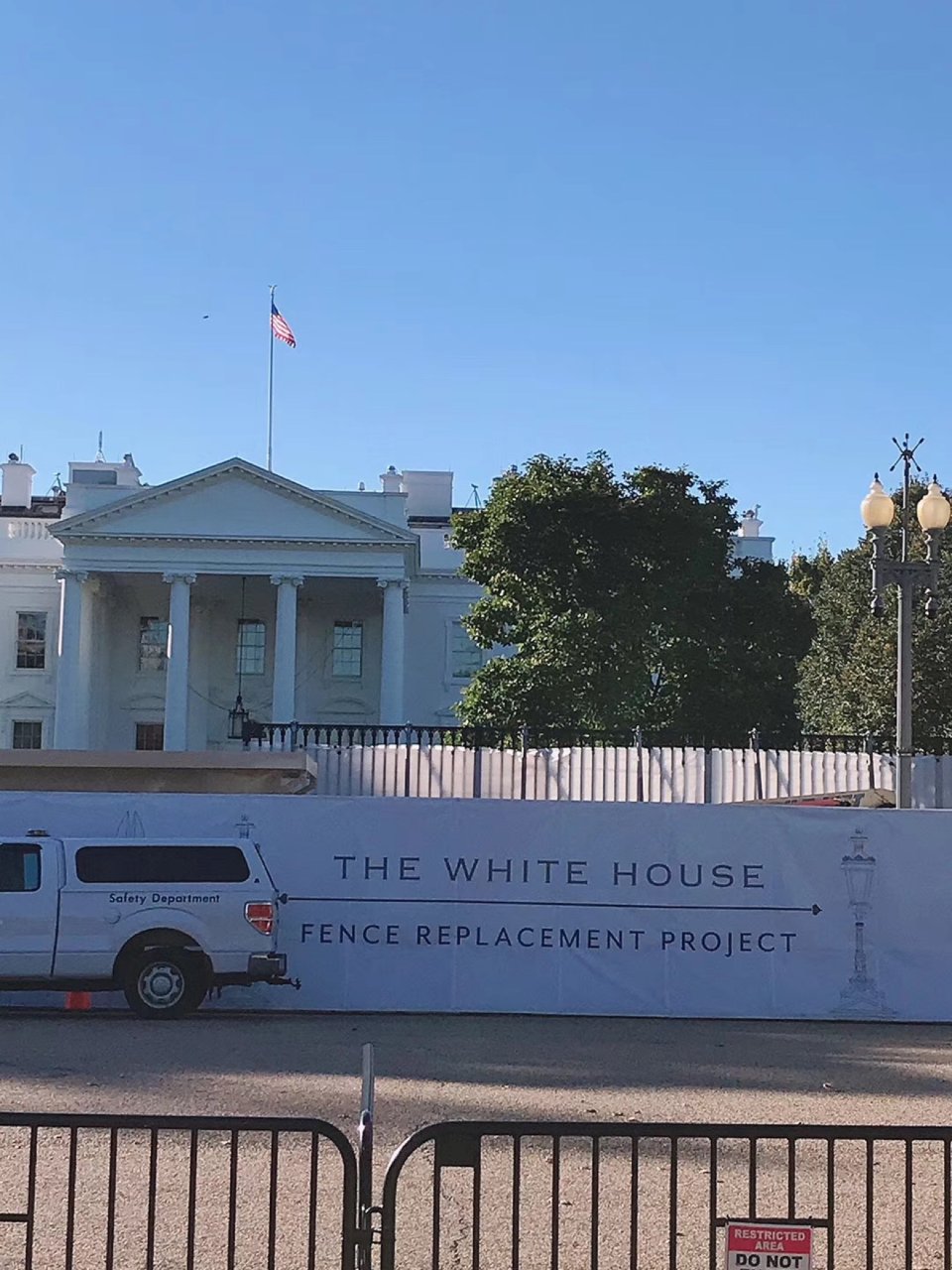白宫