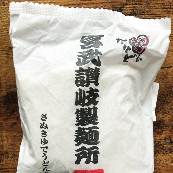 晒货图片