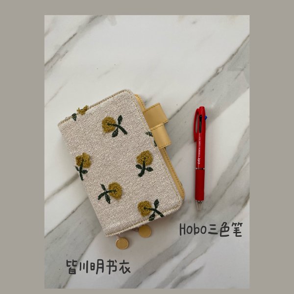 晒货图片