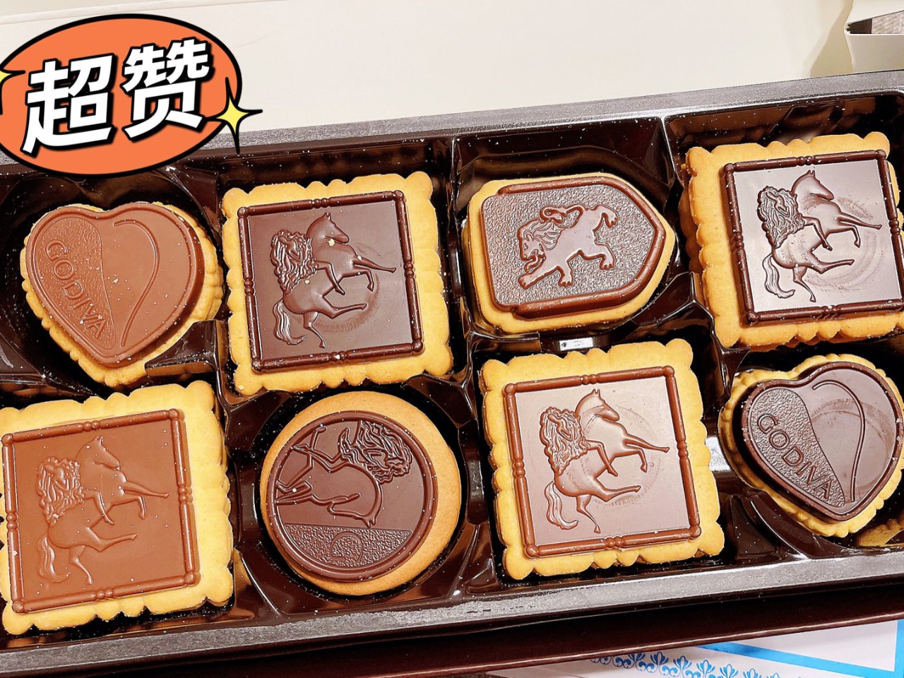 什锦口味巧克力饼干礼盒20块装 2件套