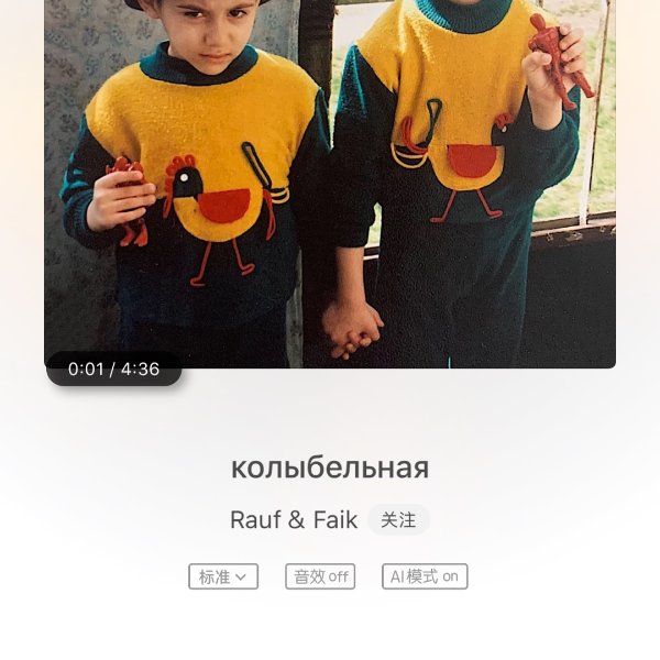 晒货图片