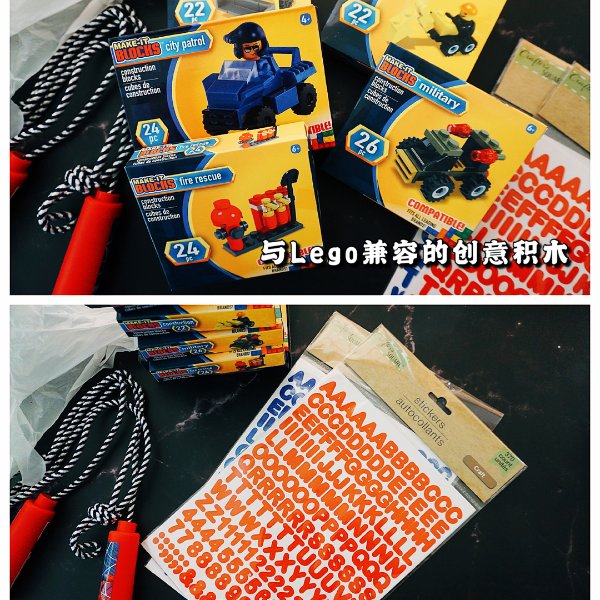 晒货图片