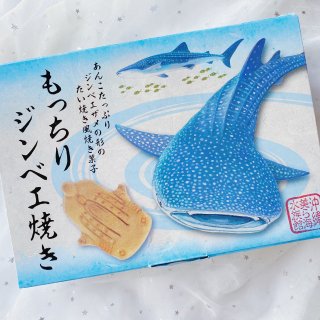 ❣美食❣沖繩美麗海水族館日式點心伴手禮 ...