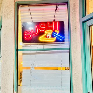 O Sushi - 旧金山湾区 - Newark