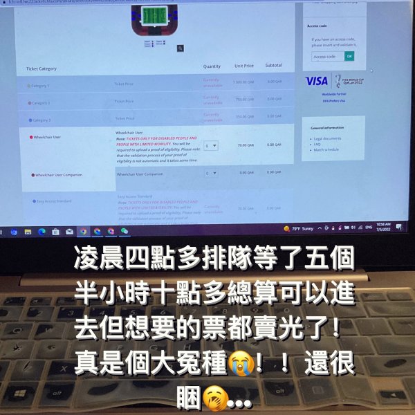 晒货图片