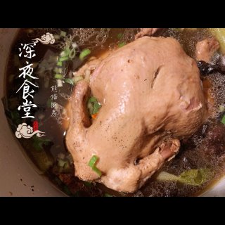 熊猫厨房｜人参鸡汤...