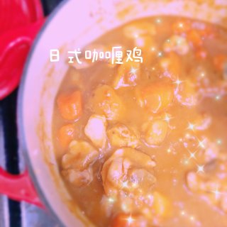 厨房小白👀过来➡️日式咖喱鸡➕神仙调料的...