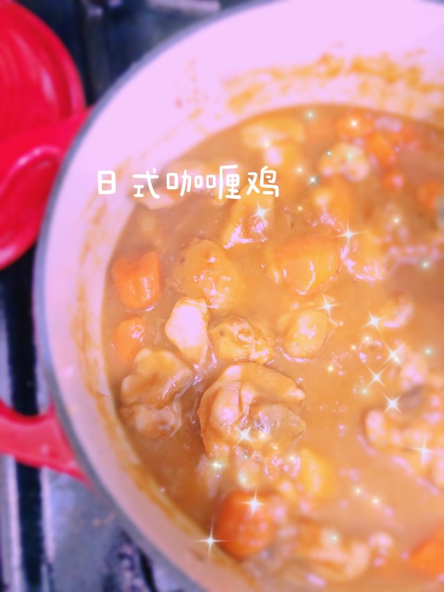 厨房小白👀过来➡️日式咖喱鸡➕神仙...