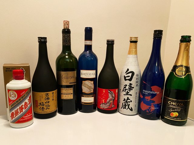 下半年赏酒🍶