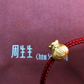 Chow Sang Sang 周生生,福袋,不锈钢手绳,特价活动$146包邮送手绳