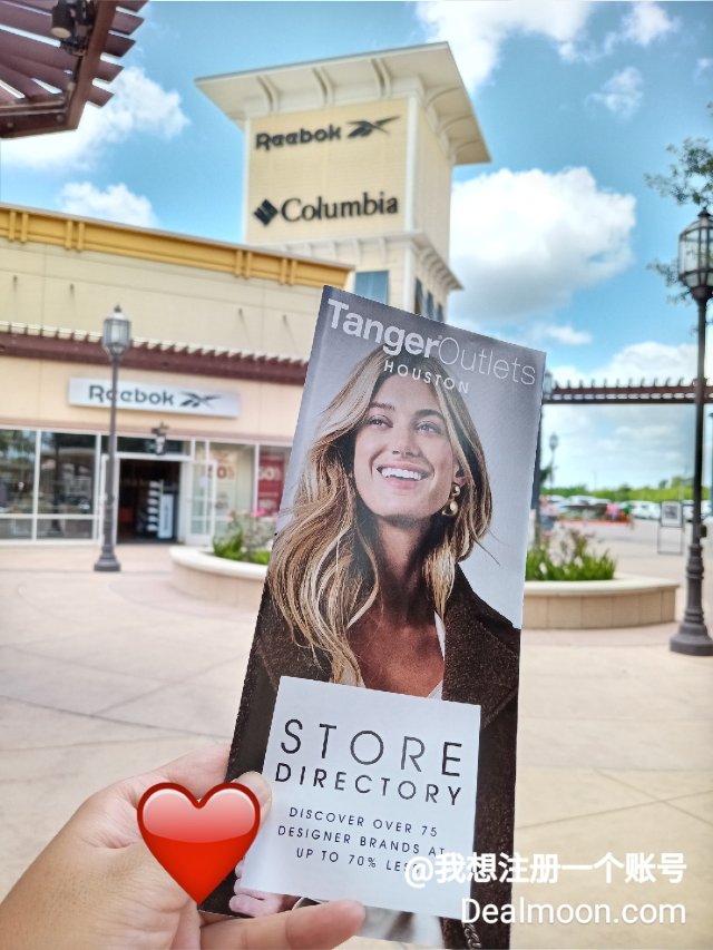 休斯顿周边||超好逛的Tanger...