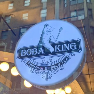 费城-Boba king怎么样...
