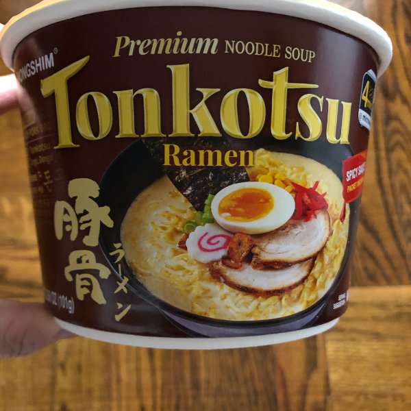 晒货图片