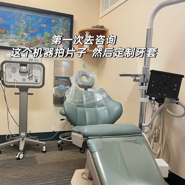 晒货图片