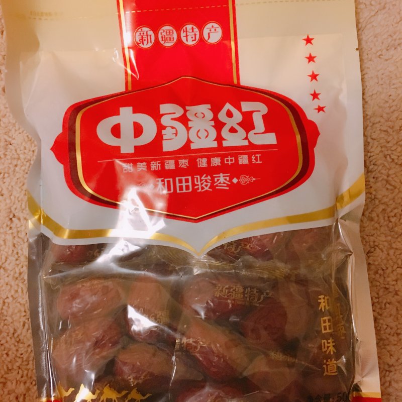 晒货图片