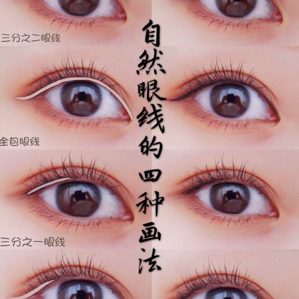 晒货图片