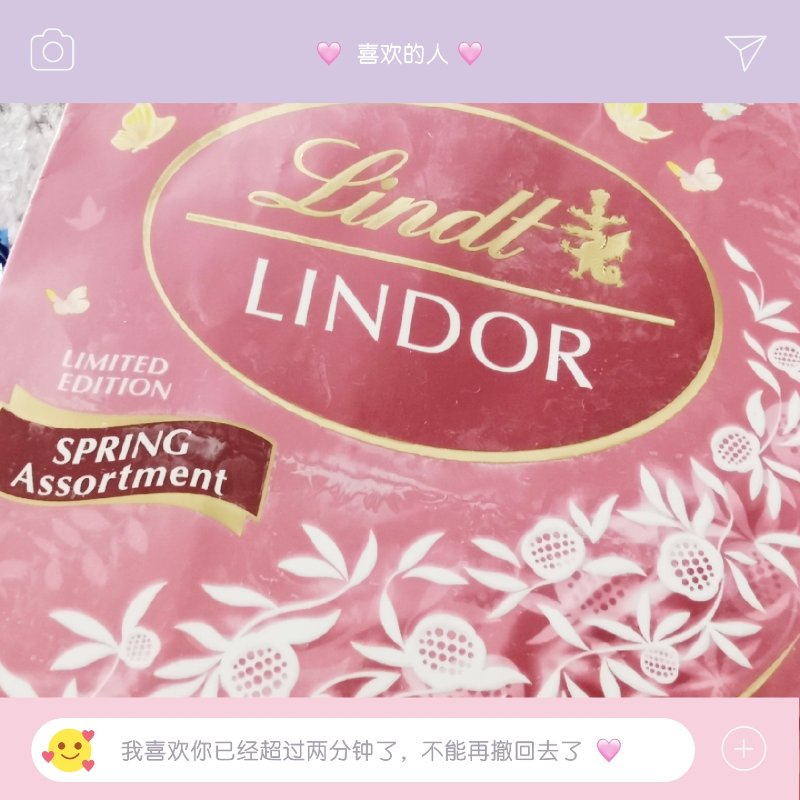 晒货图片