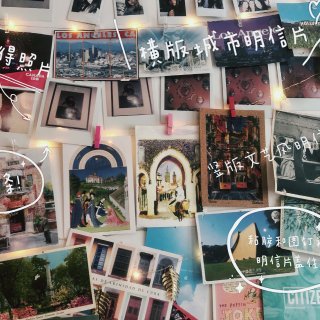 旅行纪念品｜📷用明信片把记忆铺满一整墙📸...