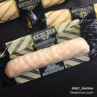 日本小零食｜波路夢 · 芝士奶油白酥条...