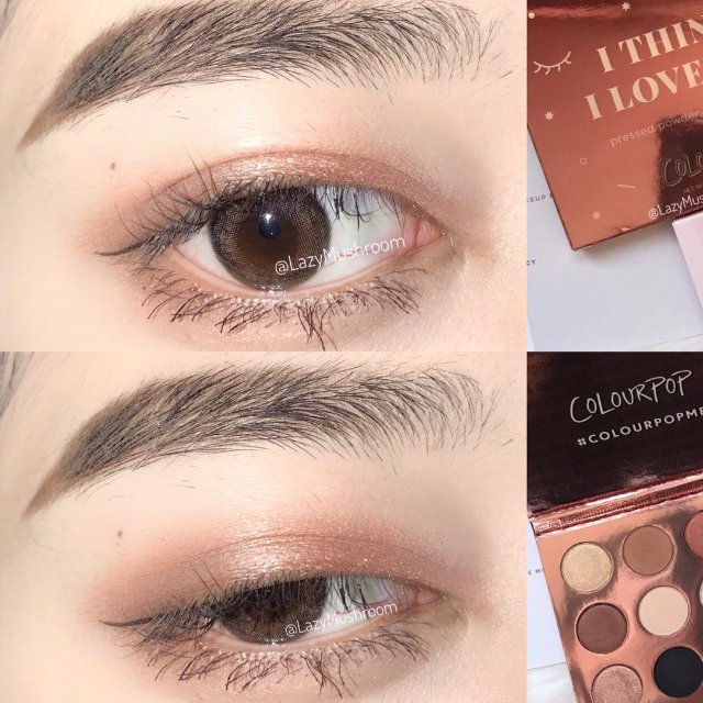 I think I love yo...