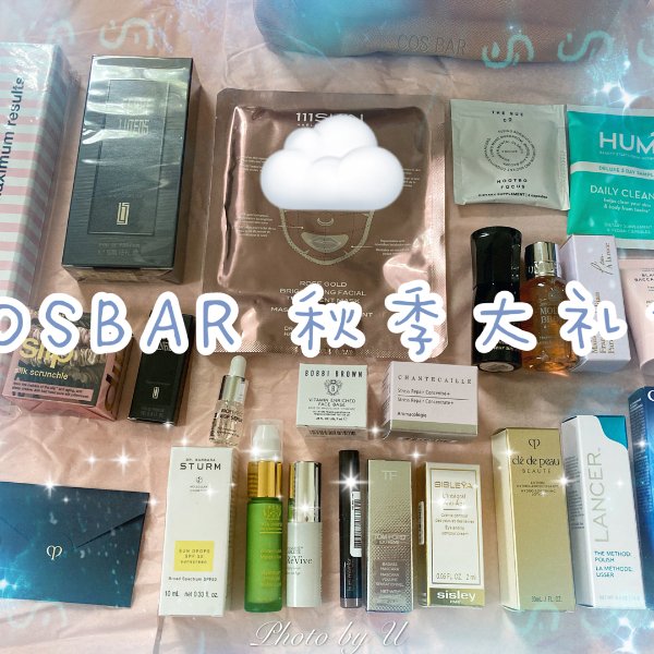 晒货图片