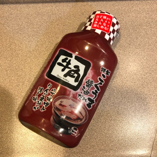 晒货图片