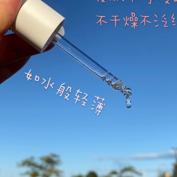 笔记图片